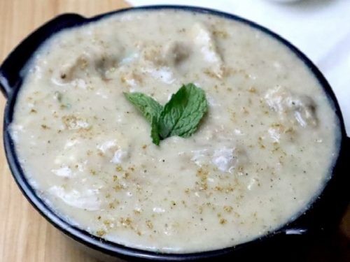 Emirati Spiced Porridge
